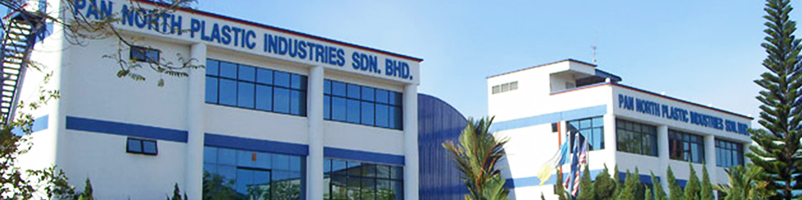 About Us - Top Banner